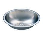 C-Tech-I Linea Imperiale Ankora LI-SV-13 Stainless Steel Vanity Sink